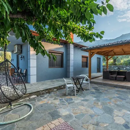 Katerina & بيت ضيافة